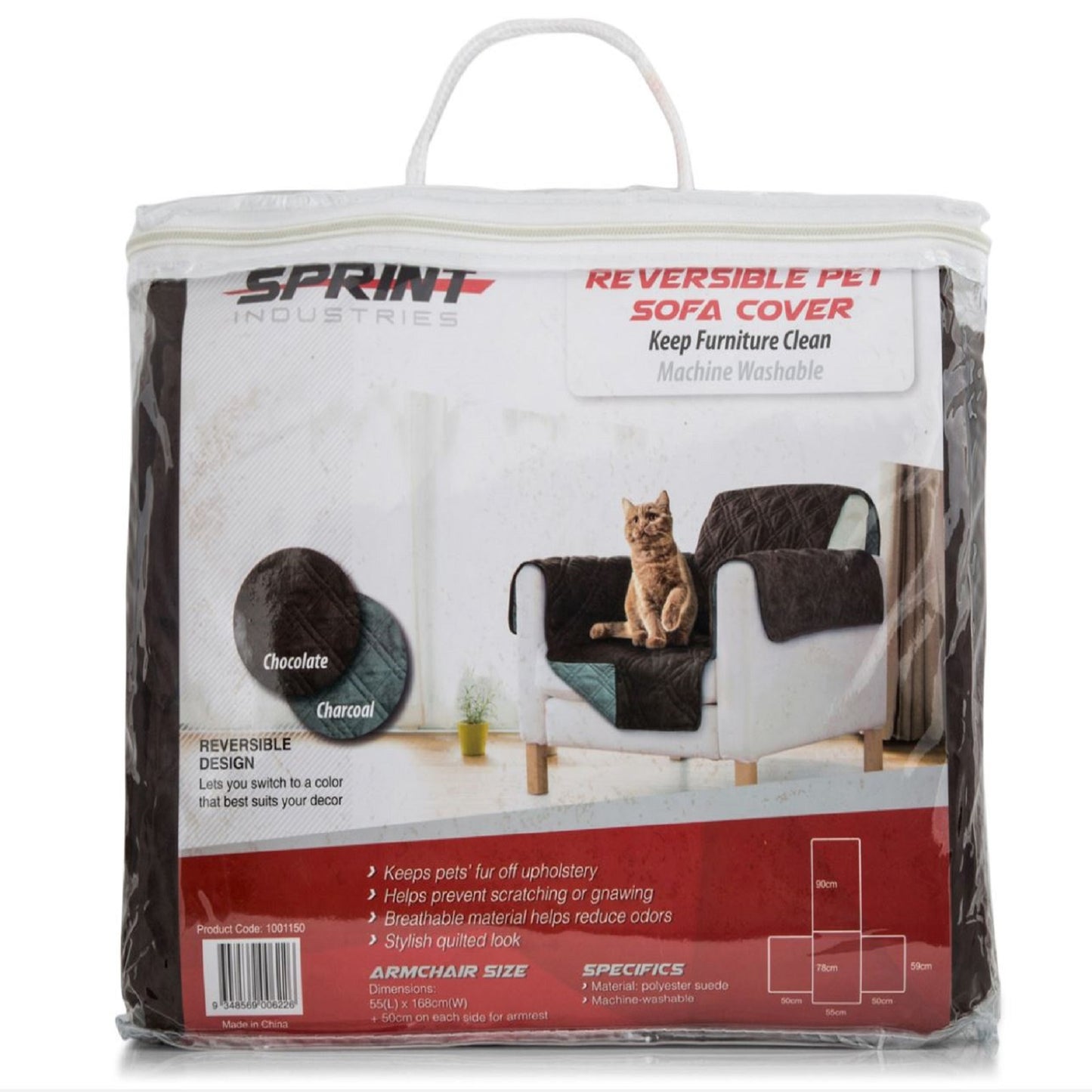 Sprint Industries Reversible Slipover Pet Couch Sofa Cover Protector Armchair - Myzenhome