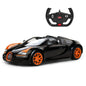 Remote Control Bugatti Grandsport Vitesse 1:14 Scale Brand New Sports Car - Myzenhome